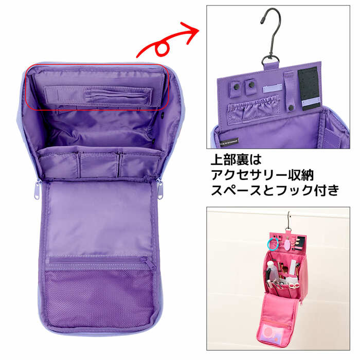 スペースが限られる車中泊にもぴったり