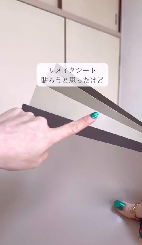 出所：@asami_kurashi