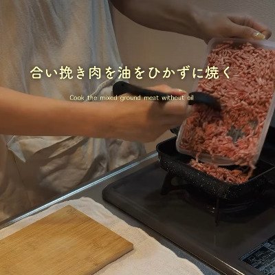 所要時間15分【甘醤油ひき肉丼弁当】食欲をそそる愛妻弁当　パッと引き立つゆで卵の使い方に注目