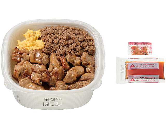 出所：株式会社セブン‐イレブン・ジャパン「今週の新商品」