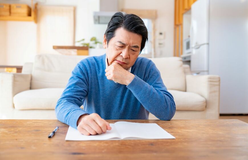 【8月20日発送】「年金証書・年金決定通知書」が届くのは誰？年金請求書との違いと届いた後の流れ
