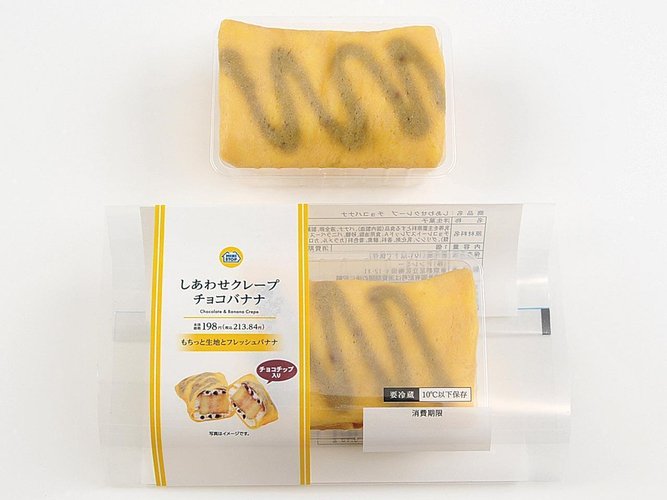 出所：ミニストップ「人気のスイーツがさらに美味しくなって新登場！ 「しあわせクレープマンゴーラッシー風」「しあわせクレープチョコバナナ」「わらび餅～黒蜜入り～」」