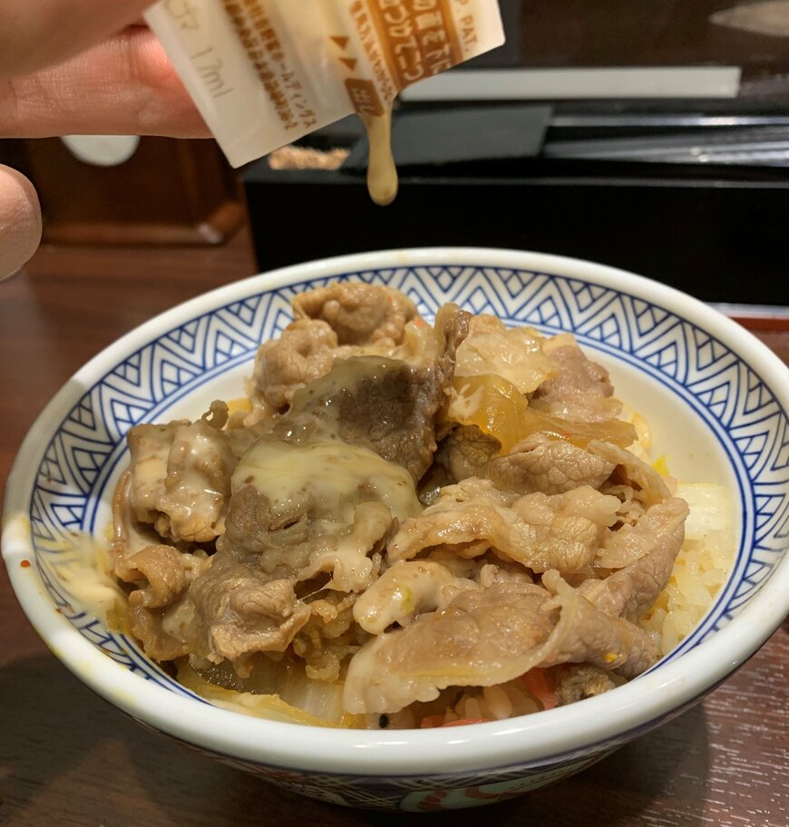 写真：LIMO編集部