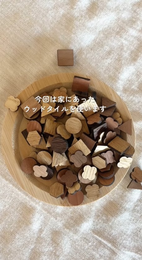 出所：@sacha_no_ouchi