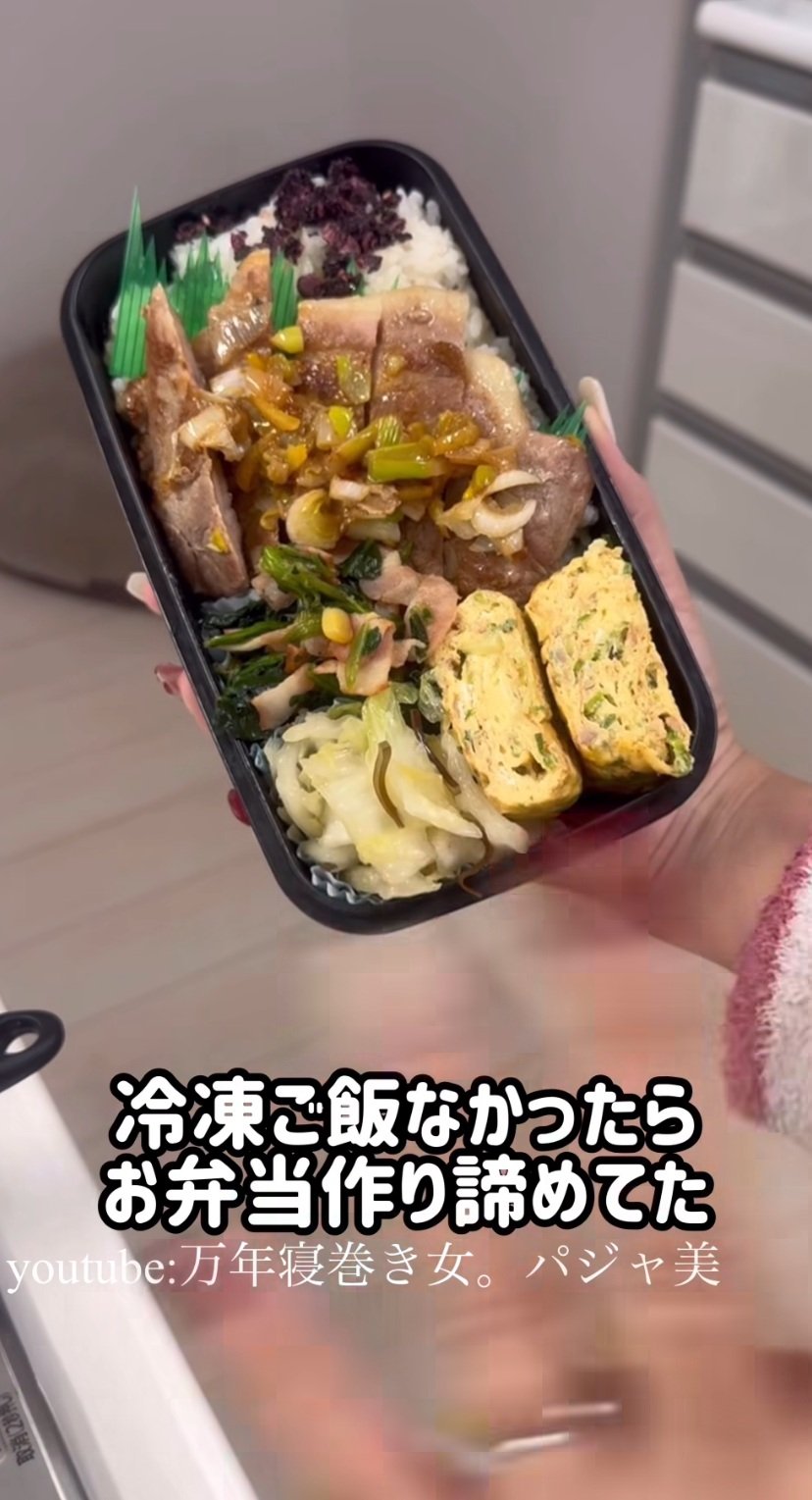 出所：@papapajama_i