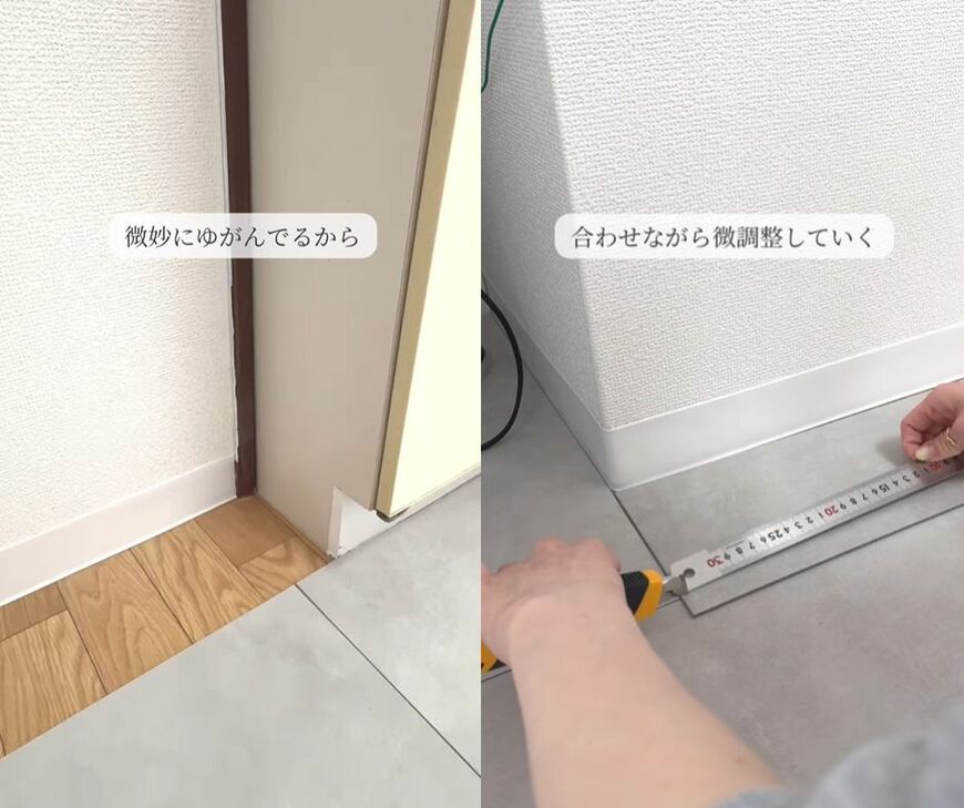 出所：@asami_kurashi