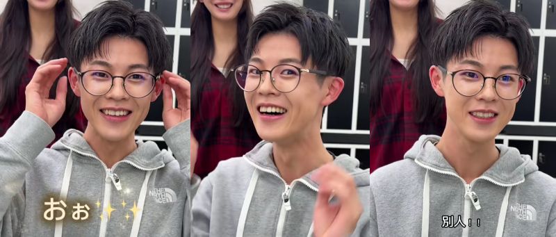 出所：@lipps_hiramika