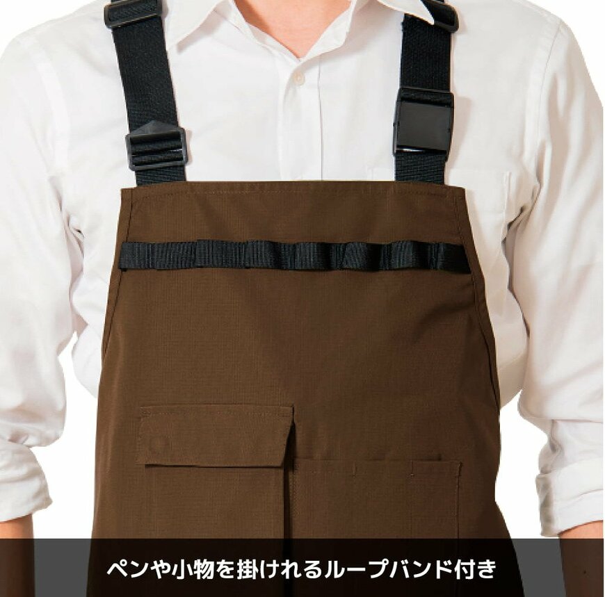 出典：「ワークマン」公式オンラインストア