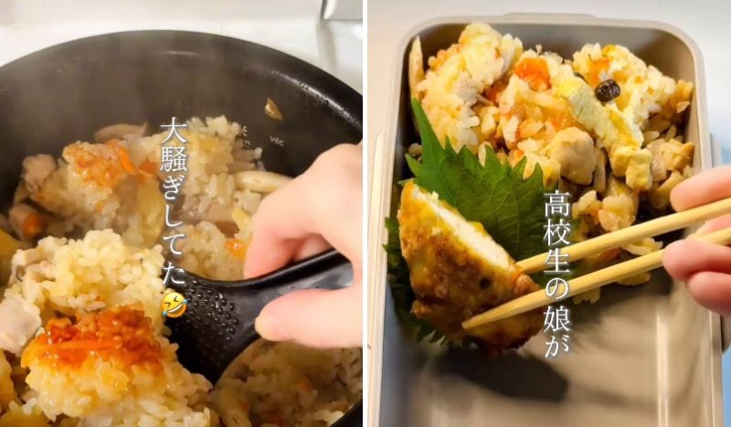 出所：＠bakunobi_bento