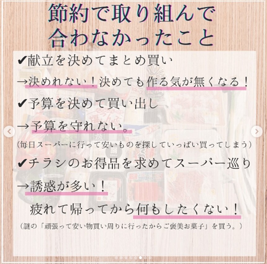 画像出典：＠life.k.happy