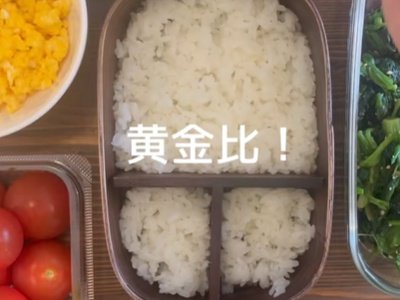 【在宅弁当】おなじみの”3色丼弁当”と思いきや…満足感アップの2段仕様で特別なランチタイムに「2合分くらい食べましたわ〜〜」