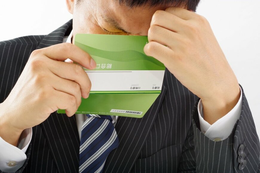 夫婦の年金だけで足りる？ 65歳以上の平均受給額と生活費を比較。みんなの貯蓄も徹底解剖