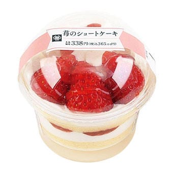 出所：ミニストップ