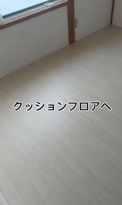 出所：@lowcost_kodate