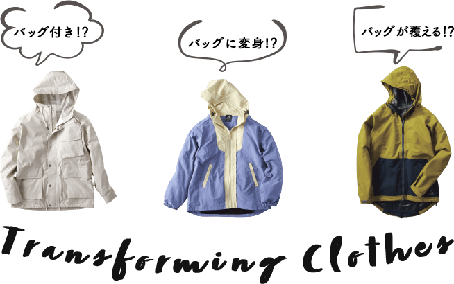 画像出典：ワークマン公式