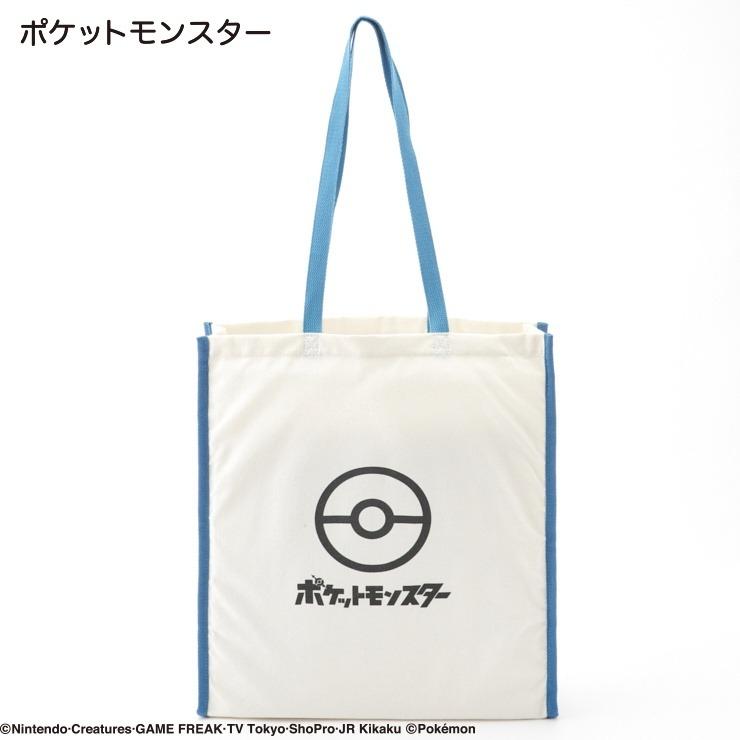 出所：しまむら 公式オンラインストア レディース　キャラクタールームウェア　4点セット（ポケットモンスター）【2024福袋】