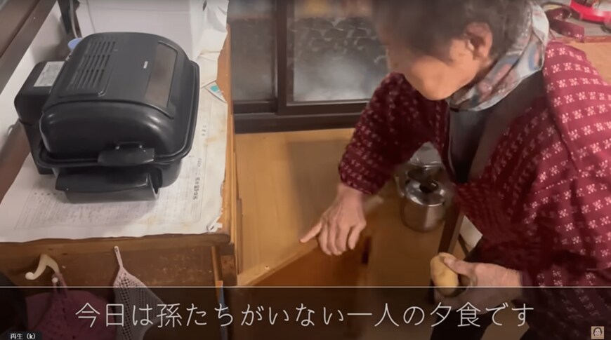 出所：@kinoe_playland