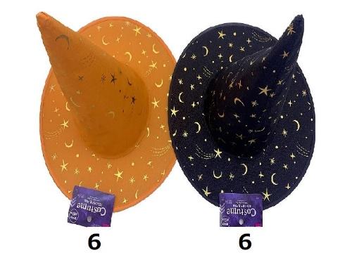 出所：公式通販ダイソーネットストア ハロウィン帽子（星、子供用）