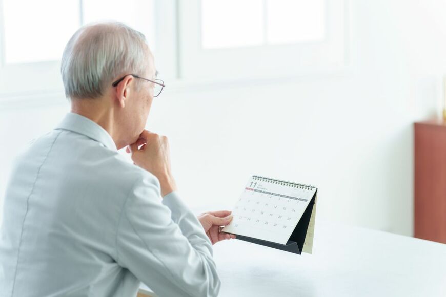【昭和36年生まれ必見】65歳直前に届く「A4の年金請求書」放置すると“時効”で受け取れない？絶対やるべき確認事項