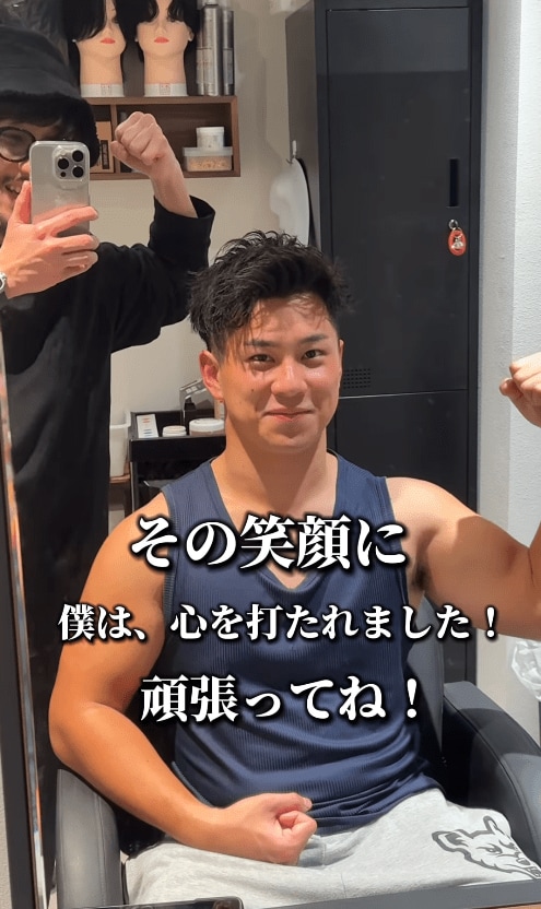 出所：@ryohei._official