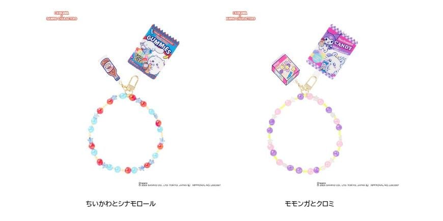 出所：株式会社グレイ・パーカー・サービス