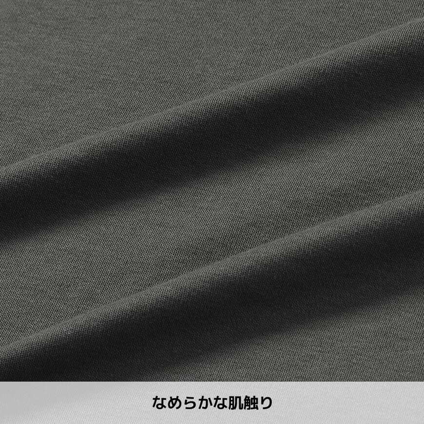 画像出所：ワークマン公式オンラインストア