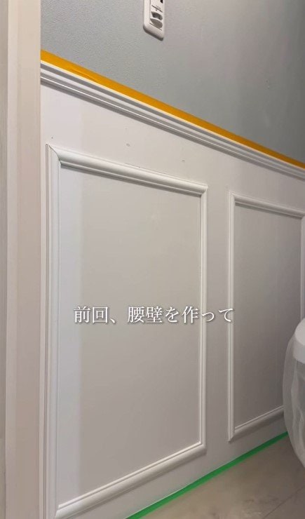 出所：＠nari_noie