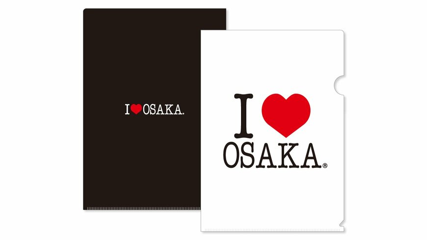 出所：株式会社ヘソホールディングス「大阪お土産人気【大阪めっちゃすきやねん】I LOVE OSAKA 土産雑貨「クリアファイル」「アクリルキーホルダー」「ミニタオル」など続々新登場！」（PR TIMES）