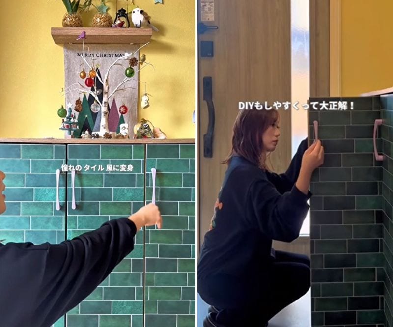 出所：＠erina_diy_home