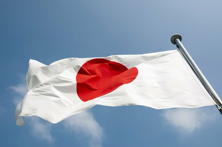 え!? 日本は世界で最も儲かっている国のひとつだった！