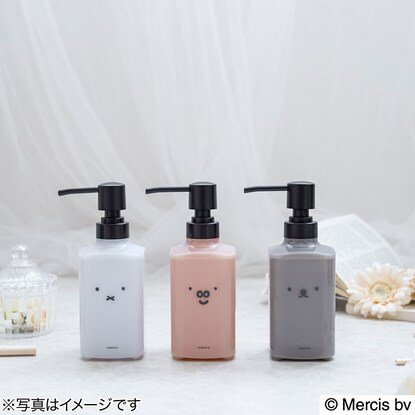 ニトリ公式通販ニトリネット【デコホーム商品】ディスペンサーミニ(ホワイト ミッフィーM)（カラー）