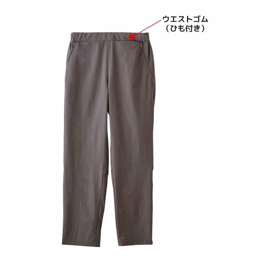 ワークマン公式オンラインストア