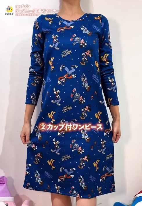 出所:ドン・キホーテ公式Instagram