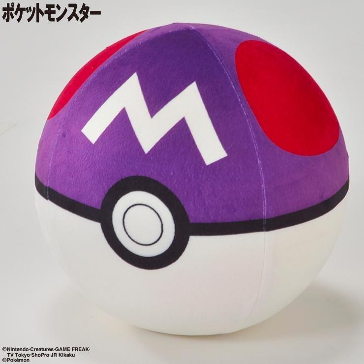 しまむら、ボール型クッション（ポケットモンスター）・パープル 209商品画像