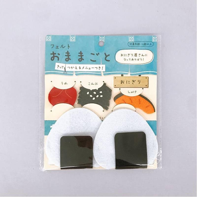 キャンドゥ、フェルトおままごと おにぎり 画像