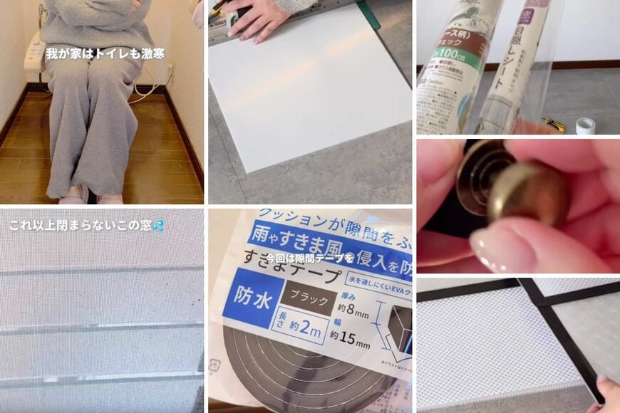 セリアの商品を使ったDIY