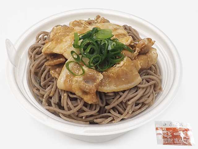 セブン-イレブンの新商品その1