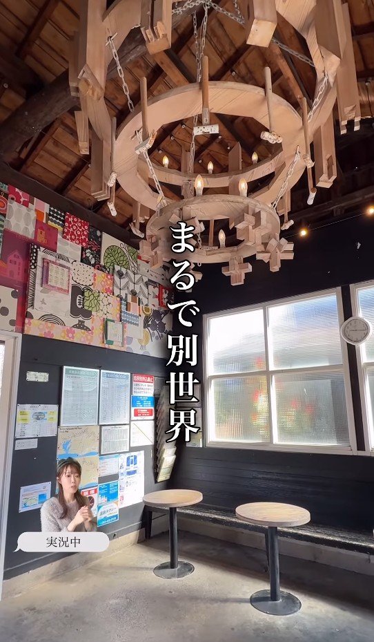 駅舎まで北欧感満載！