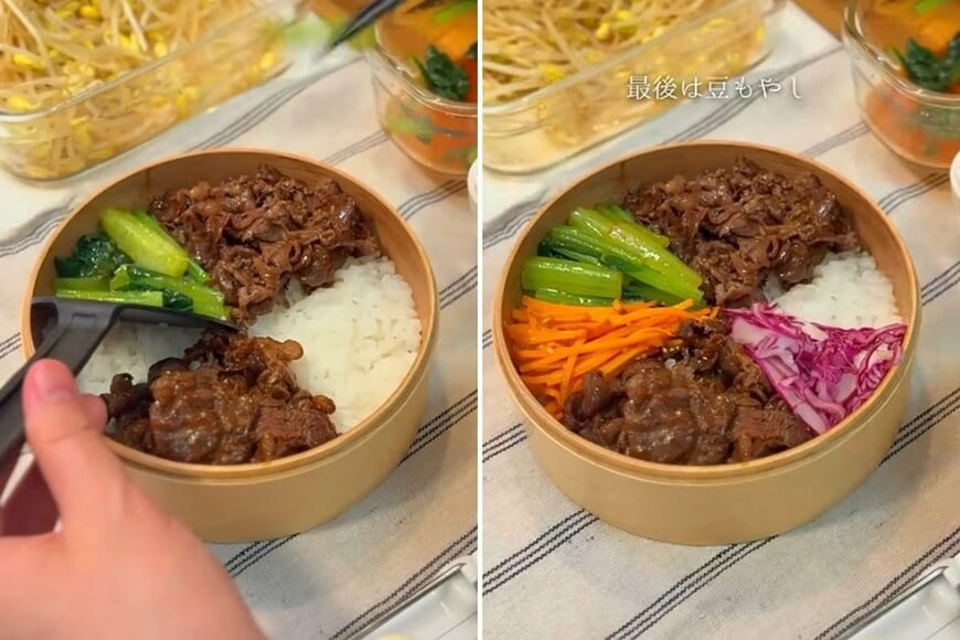 投稿の画像