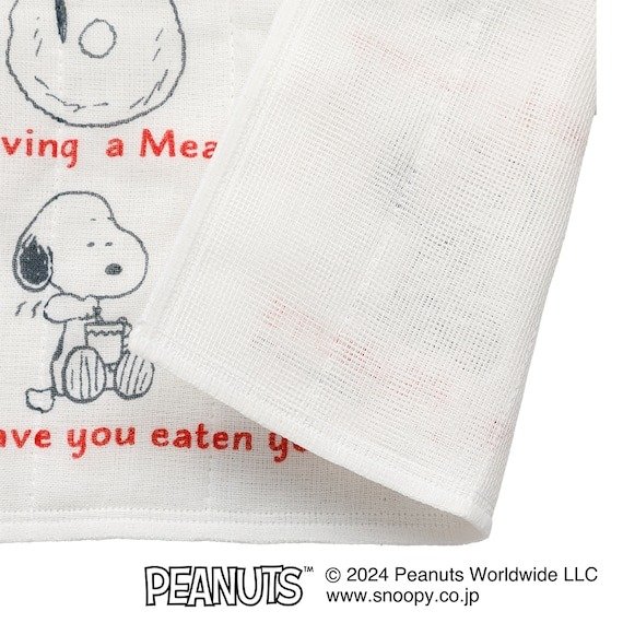 ニトリ公式 【デコホーム商品】茅生地布巾(スヌーピー yumyum)