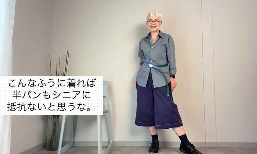 出所:<u><a href="https://www.youtube.com/watch?v=MRtXeTLrJHY" target="_blank">@rokori1951</a></u>