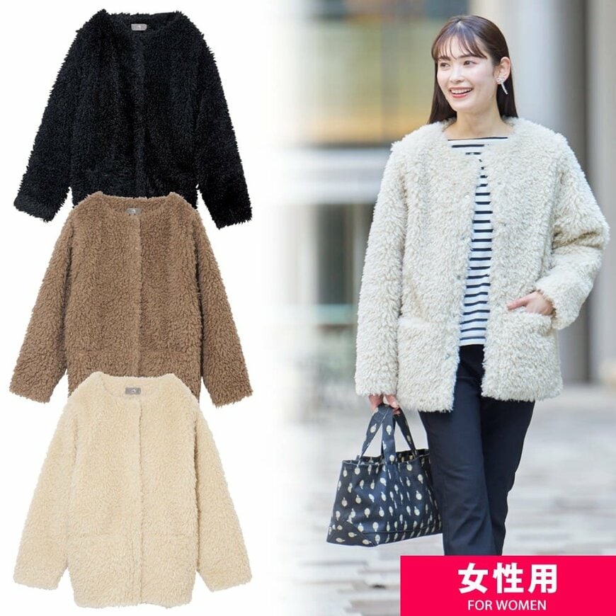 ワークマン　レディースデタッチャブルプードルファーアウター