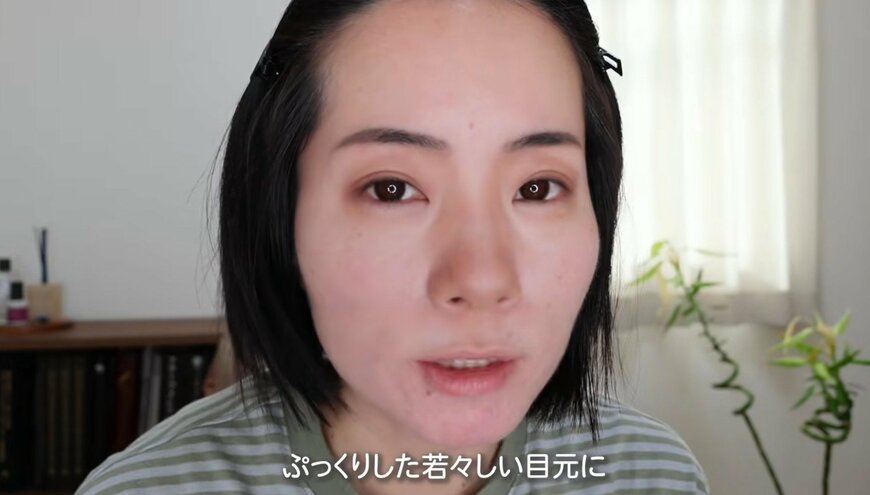 プチプラコスメ紹介