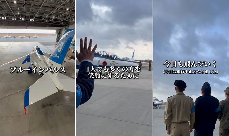 自衛官
