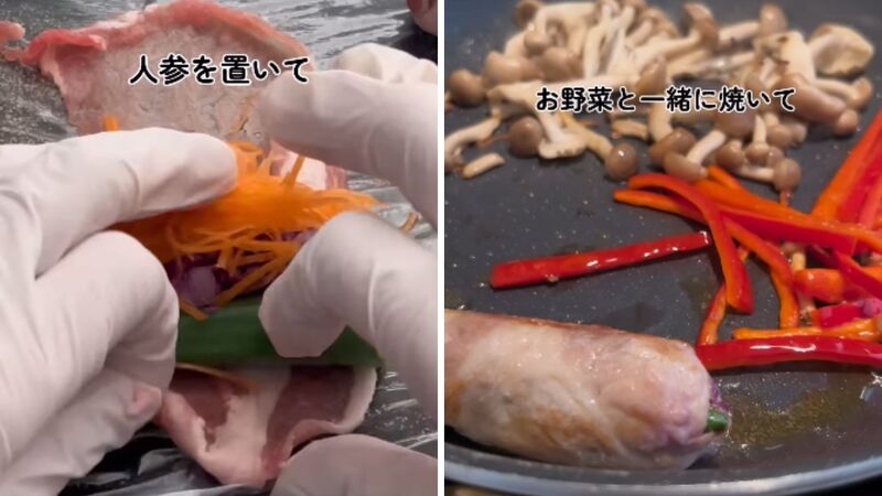 投稿動画のワンシーン