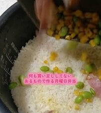 看護師の母が「朝5時半に起きて作る」男子高校生弁当　おかずがぎっしりの弁当が最高すぎる…