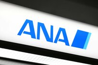 ANAのゴールドカード「ワイドゴールドカード」はマイルが貯まりやすいクレカ