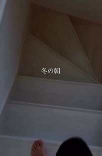 「センス良すぎ！！」冬に裸足で踏む〈階段〉が冷たくて辛い...→おしゃれな〈海外風カーペット〉をDIYして寒さ対策！