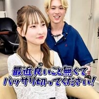 【大胆イメチェン】ロングヘアをバッサリカット→人生初のボブヘアに「可愛い！」と大喜び！