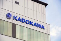 【反発】KADOKAWA（9468）の株価は前日比+0.70％の上昇、配当利回りは0.95％（2024年12月30日・株式取引概況）